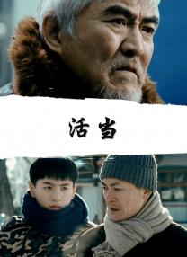 亚洲另类天堂